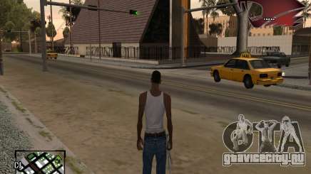 C-HUD Army для GTA San Andreas