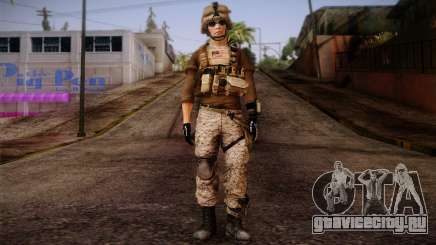 Brady from Battlefield 3 для GTA San Andreas