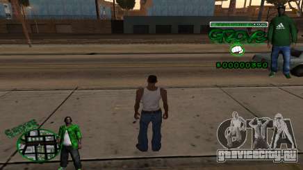 C-HUD Groove для GTA San Andreas