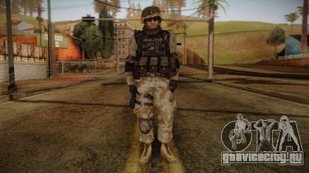 Army Skin 1 для GTA San Andreas