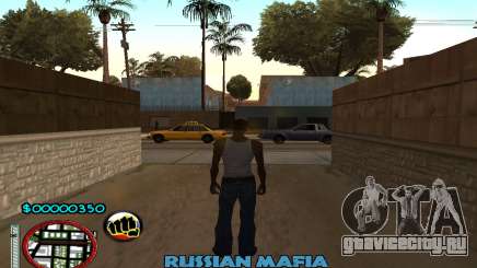 C-HUD Russian Mafia для GTA San Andreas