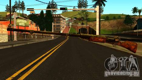 Вентиль (Metro: Last Light) для GTA San Andreas
