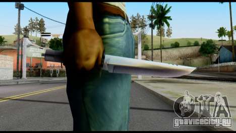 Vamp Knife from Metal Gear Solid для GTA San Andreas