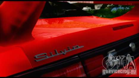 Nissan Silvia S14 Ks для GTA San Andreas