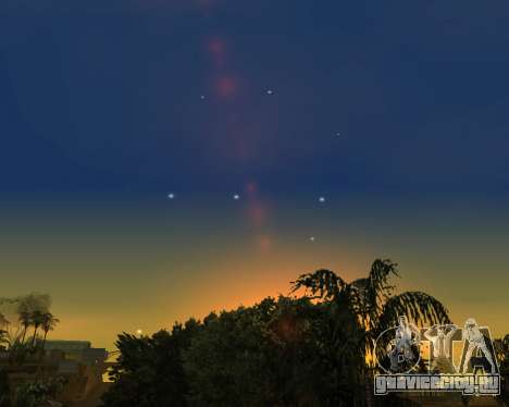 Реалистичное небо (Sky Mod) для GTA San Andreas