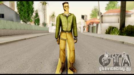 Counter Strike Skin 3 для GTA San Andreas
