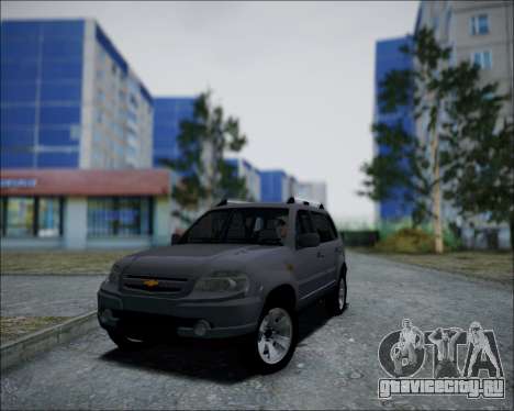 Chevrolet Niva для GTA San Andreas
