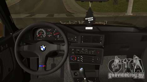 BMW M5 E28 для GTA San Andreas