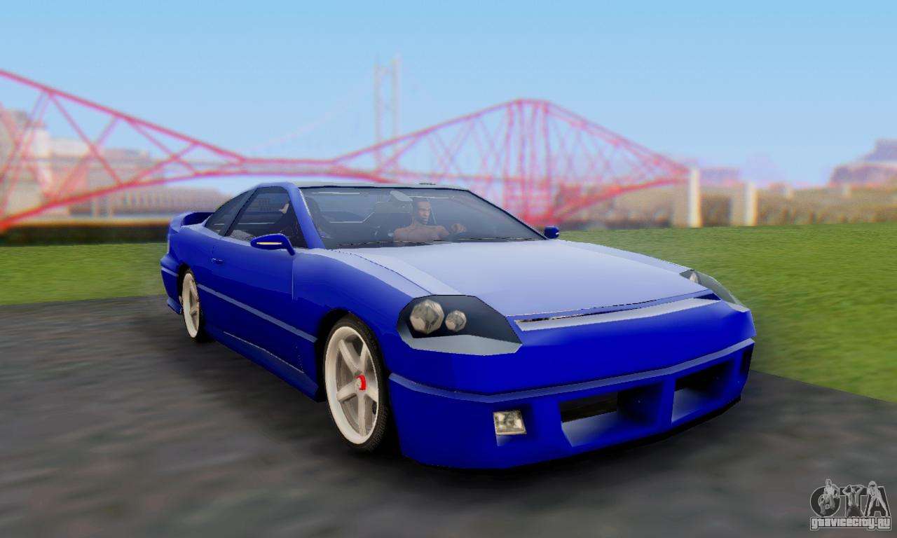 Мод автомобиля New Alpha для GTA San Andreas. отличная модель хорошего каче...