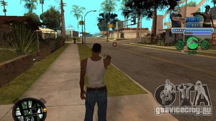 С-Hud Tawer-Ghetto v1.6 Classic для GTA San Andreas