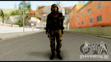 Engineer from Battlefield 4 для GTA San Andreas