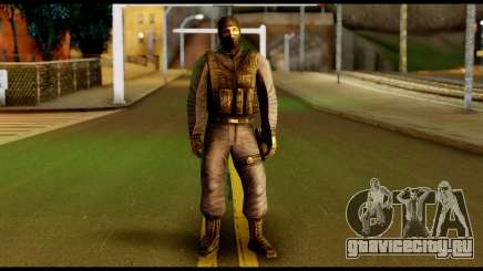 Counter Strike Skin 4 для GTA San Andreas