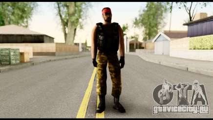 Counter Strike Skin 1 для GTA San Andreas