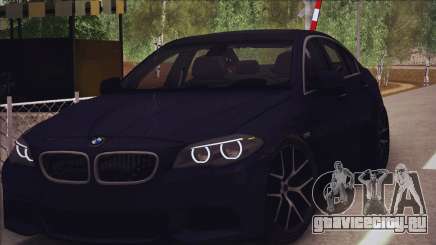 BMW M550d 2014 для GTA San Andreas