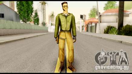 Counter Strike Skin 3 для GTA San Andreas