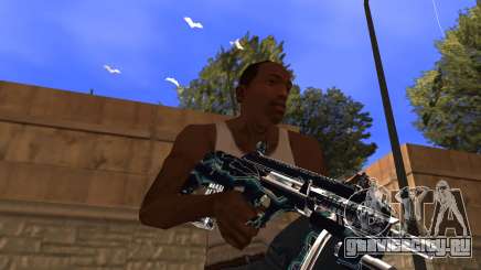 Blue Chrome Weapon Pack для GTA San Andreas