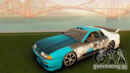 Elegy Skin Paintjob Skull для GTA San Andreas