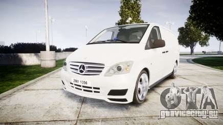Mercedes-Benz Vito GIGN [ELS] для GTA 4
