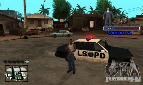 FBI C-HUD для GTA San Andreas