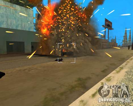 Ledios New Effects для GTA San Andreas