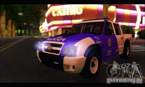 Chevrolet S-10 Policia de Santa Fe для GTA San Andreas