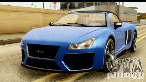 GTA 5 Obey 9F Cabrio для GTA San Andreas