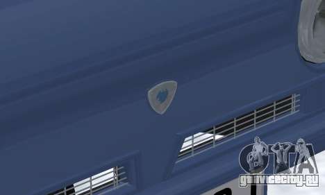 Reliant Supervan III для GTA San Andreas