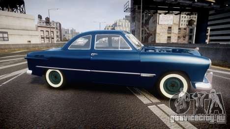 Ford Custom Club 1949 для GTA 4