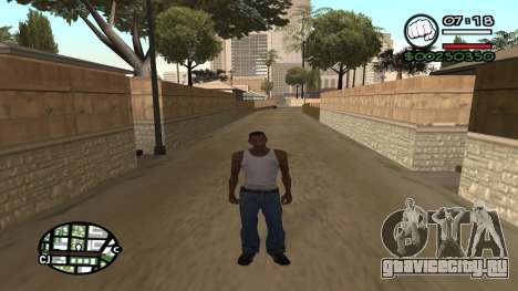 C HUD King Ghetto Life для GTA San Andreas