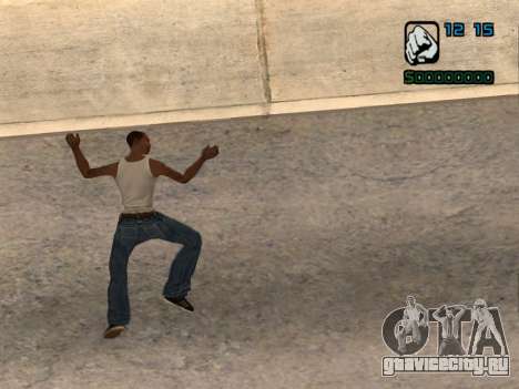 Числовой показатель HP для GTA San Andreas