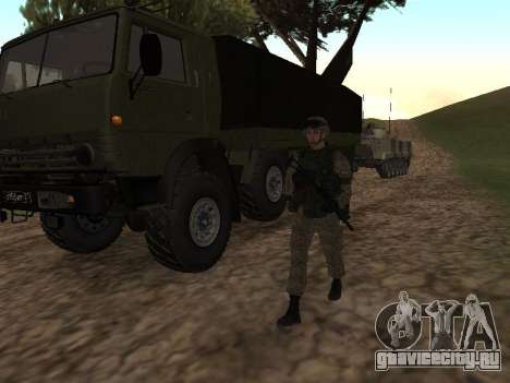 Солдат Российской армии в экипировке Ратник для GTA San Andreas