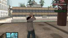 C-Hud Yakuza II для GTA San Andreas