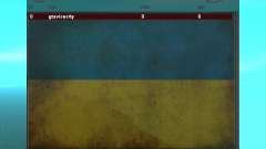 SampGUI Флаг Украины для GTA San Andreas