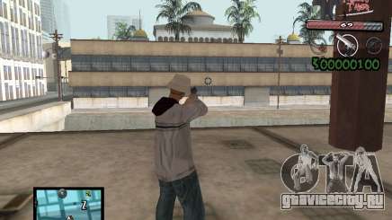 C-Hud Yakuza II для GTA San Andreas