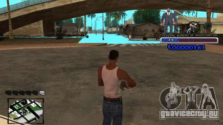 FBI C-HUD для GTA San Andreas