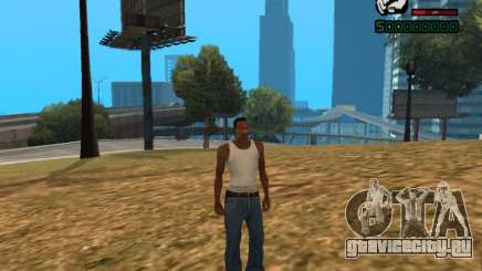 Числовой показатель HP для GTA San Andreas