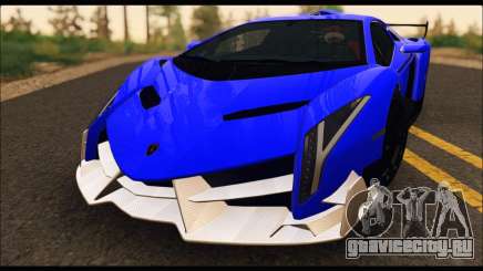Lamborghini Veneno White-Black 2015 (ADD IVF) для GTA San Andreas