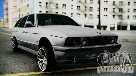 BMW M5 E34 Wagon для GTA San Andreas