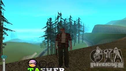 C-HUD Tasher для GTA San Andreas