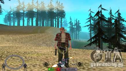 C-HUD BomjGang для GTA San Andreas