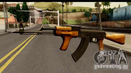 Modified AK47 для GTA San Andreas