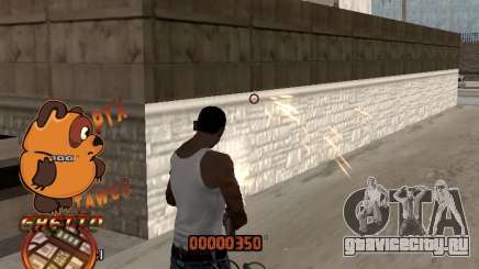 C-HUD PYX TAWER GHETTO для GTA San Andreas