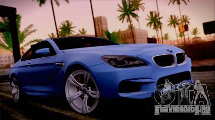 BMW M6 купе для GTA San Andreas