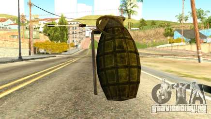 Grenade from Global Ops: Commando Libya для GTA San Andreas