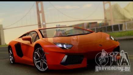 Lamborghini Aventador для GTA San Andreas