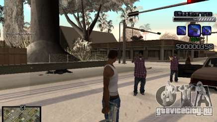 С-HUD GHETTO для GTA San Andreas