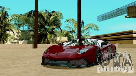 Lamborghini Aventador для GTA San Andreas