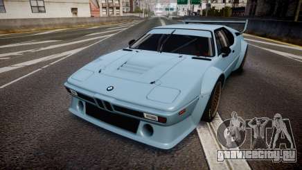BMW M1 [EPM] для GTA 4