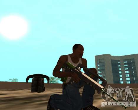 Sharks Weapon Pack для GTA San Andreas