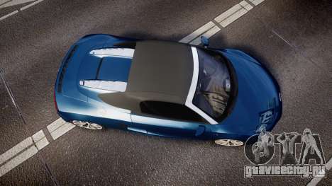 Audi R8 Spyder 2014 [EPM] для GTA 4
